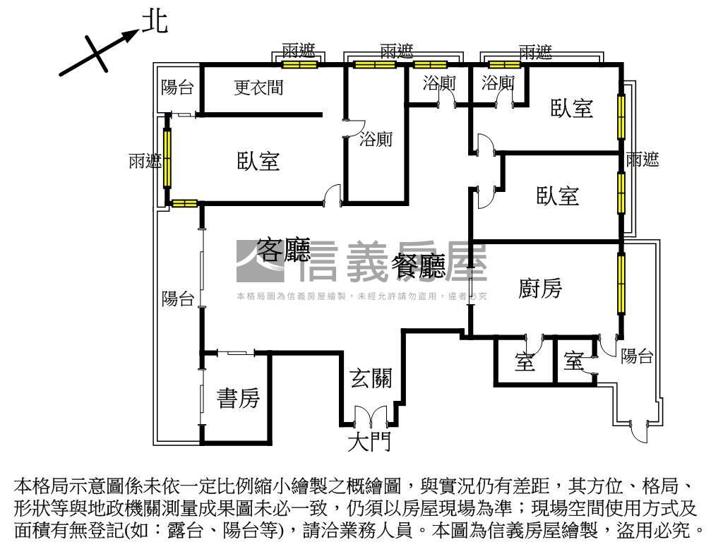 由鉅藏玉高樓裝潢戶房屋室內格局與周邊環境