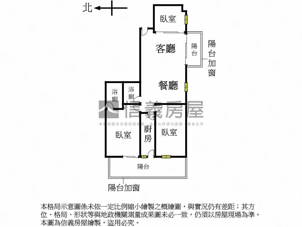 御座靜好捷運三房雅居房屋室內格局與周邊環境