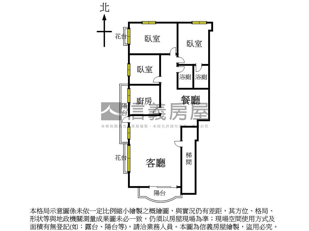 鬧中取靜面公園景觀大三房房屋室內格局與周邊環境