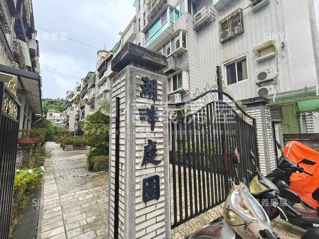 湖畔庭園２樓稀有釋出房屋室內格局與周邊環境