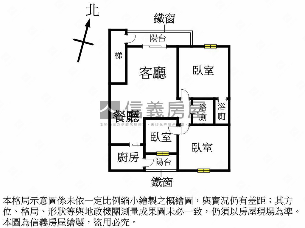 湖畔庭園２樓稀有釋出房屋室內格局與周邊環境
