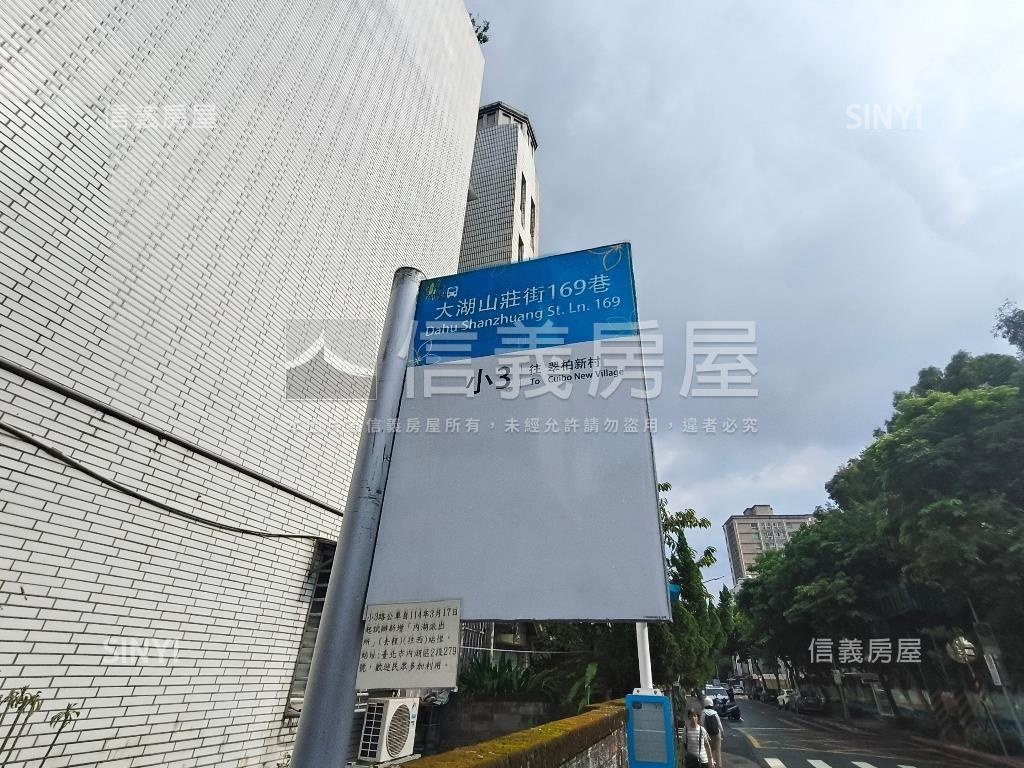 湖畔庭園２樓稀有釋出房屋室內格局與周邊環境