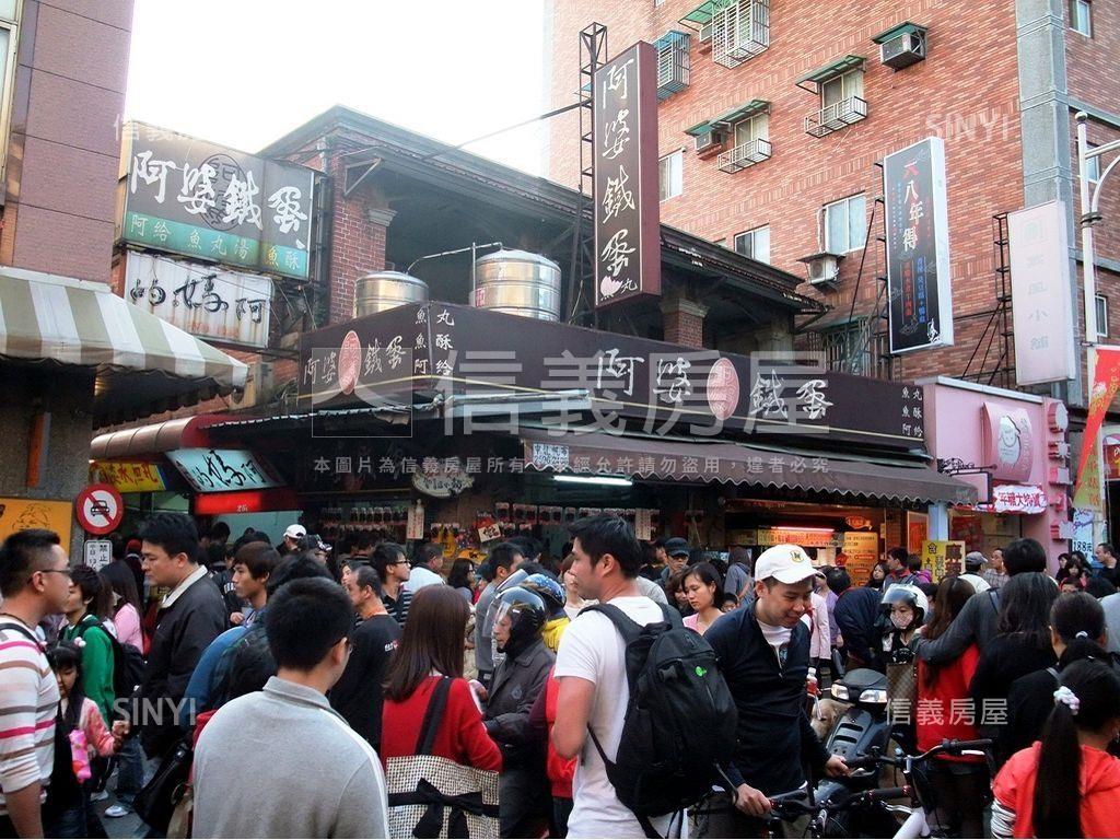 淡水小城·美好生活新旅程房屋室內格局與周邊環境
