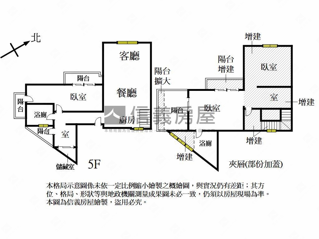 近森林公園輕屋齡電梯美屋房屋室內格局與周邊環境