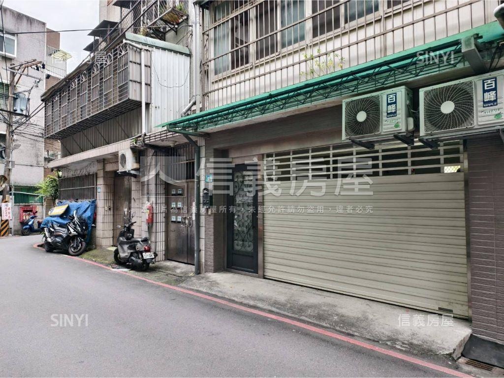 頂溪竹林方正大一樓房屋室內格局與周邊環境