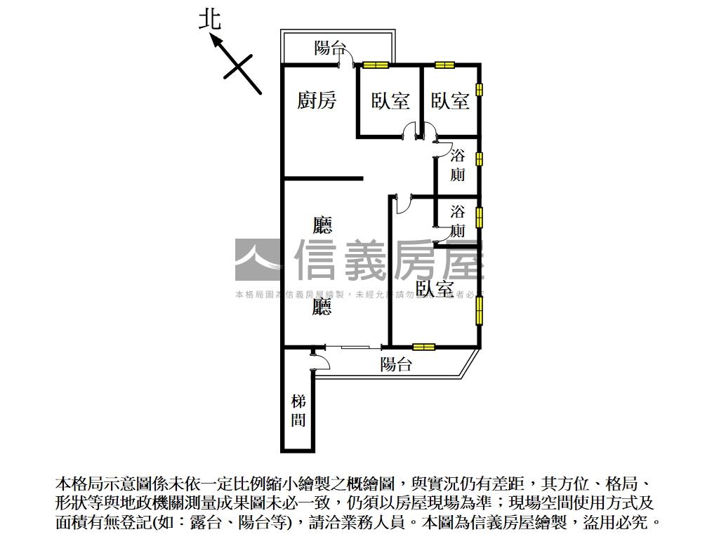 三芝三房美寓房屋室內格局與周邊環境