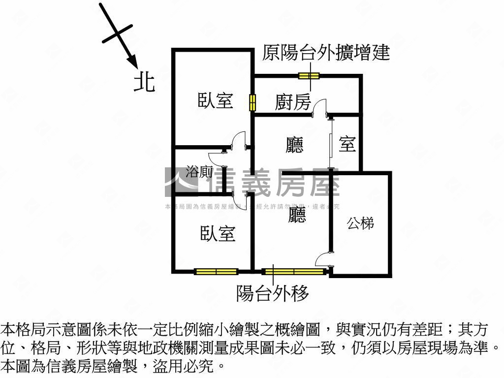 稀有低總價近捷運低樓層房屋室內格局與周邊環境