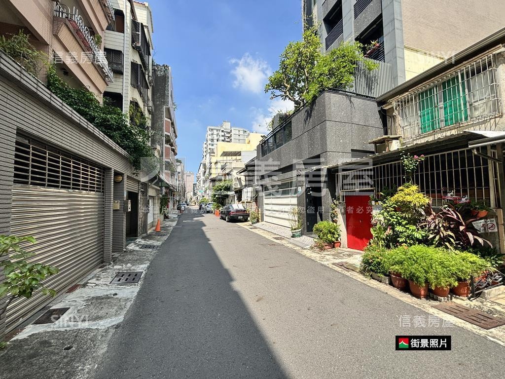 民有街‧復古透天房屋室內格局與周邊環境