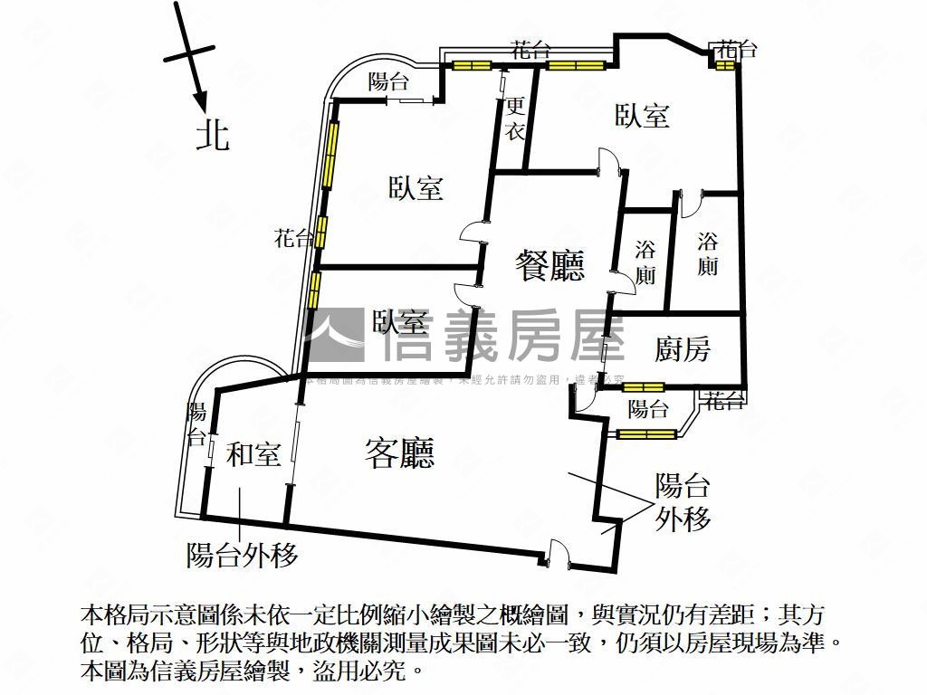 河堤面公園高樓豪邸房屋室內格局與周邊環境