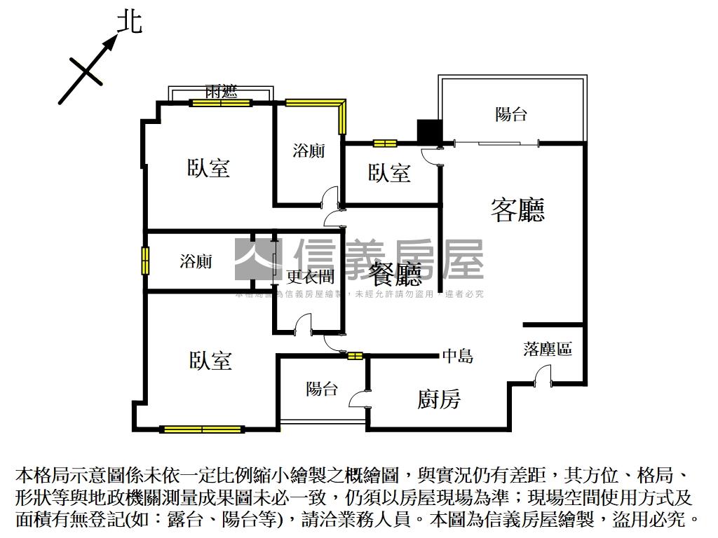 上品苑高樓制震三房雙車位房屋室內格局與周邊環境