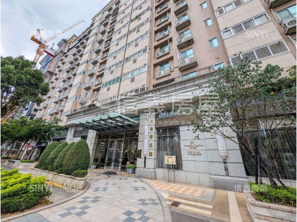 專任凡爾賽２＋１精緻美屋房屋室內格局與周邊環境