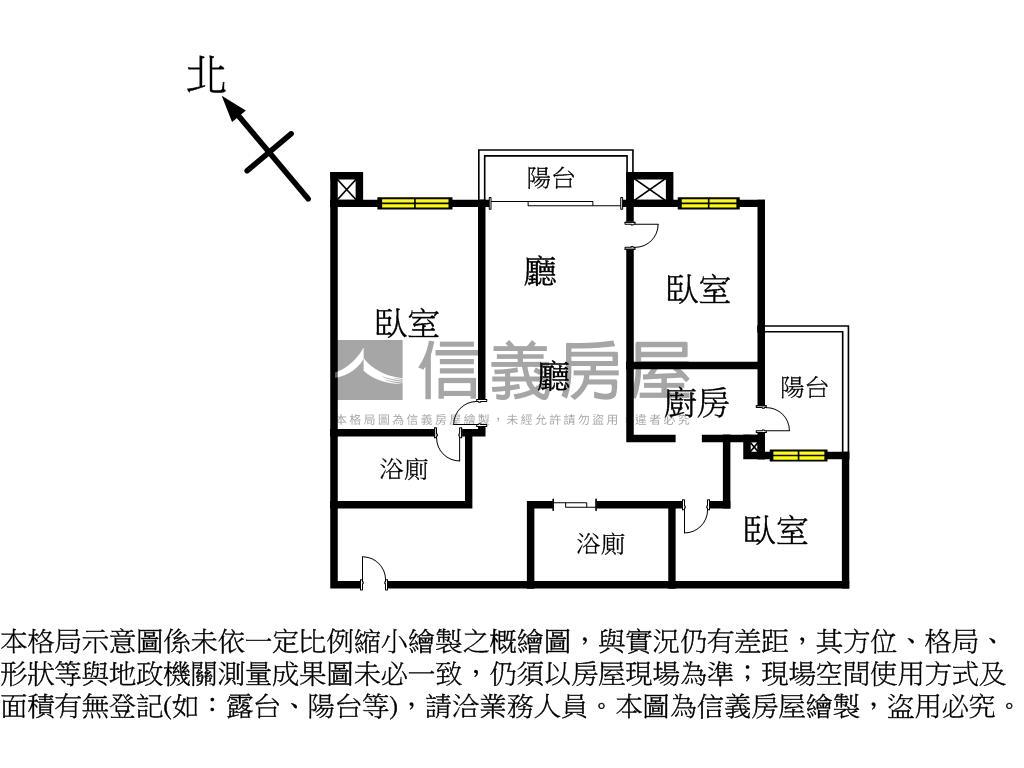 文青樹海森林系三房美屋房屋室內格局與周邊環境