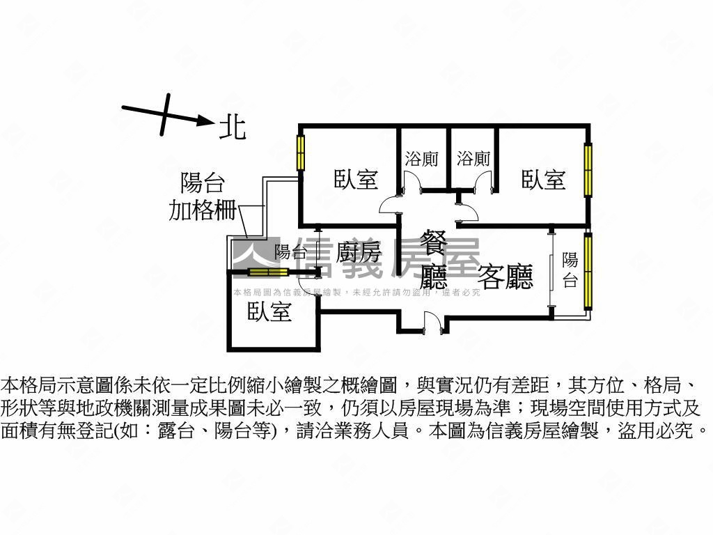 三采藝術園區三房平面車位房屋室內格局與周邊環境