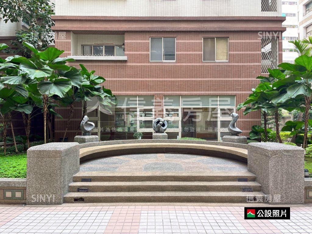 三采藝術園區三房平面車位房屋室內格局與周邊環境