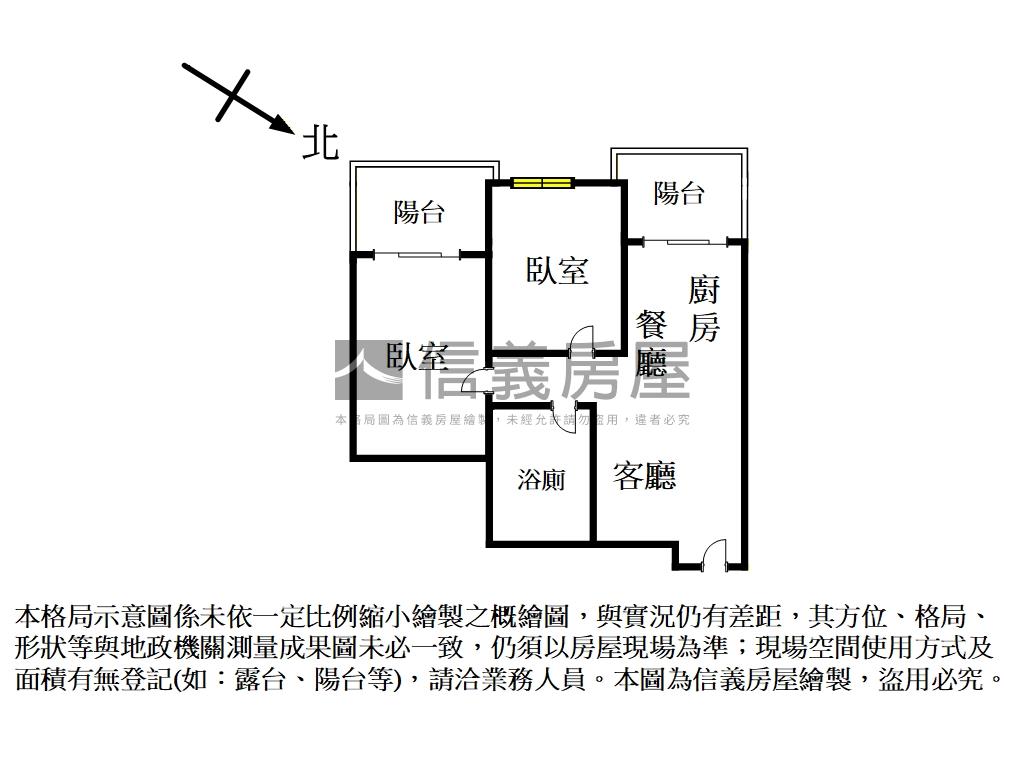 芳洲★２房車位★專約房屋室內格局與周邊環境