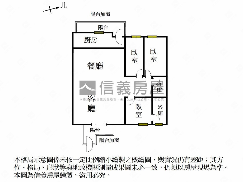 大道六區高樓景觀三房平車房屋室內格局與周邊環境