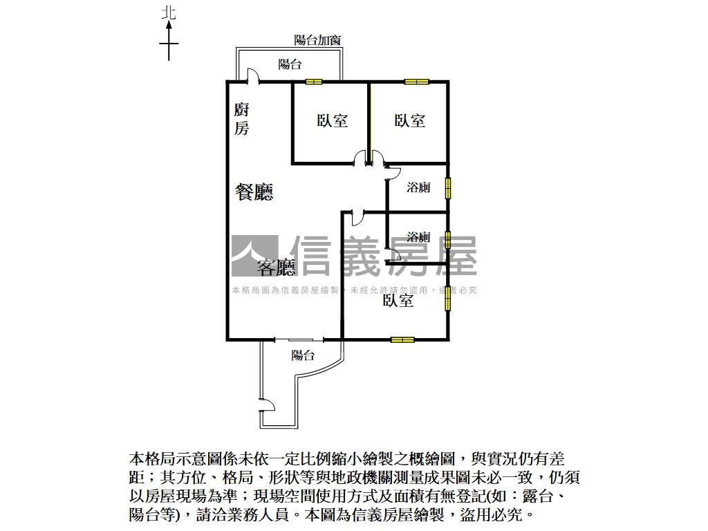 專｜南科太子美宅三房平車房屋室內格局與周邊環境