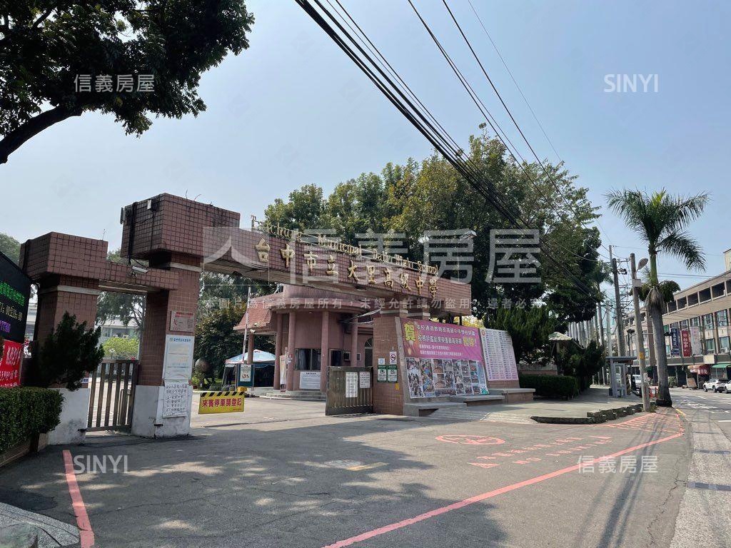 書香名廈後棟五套房屋室內格局與周邊環境