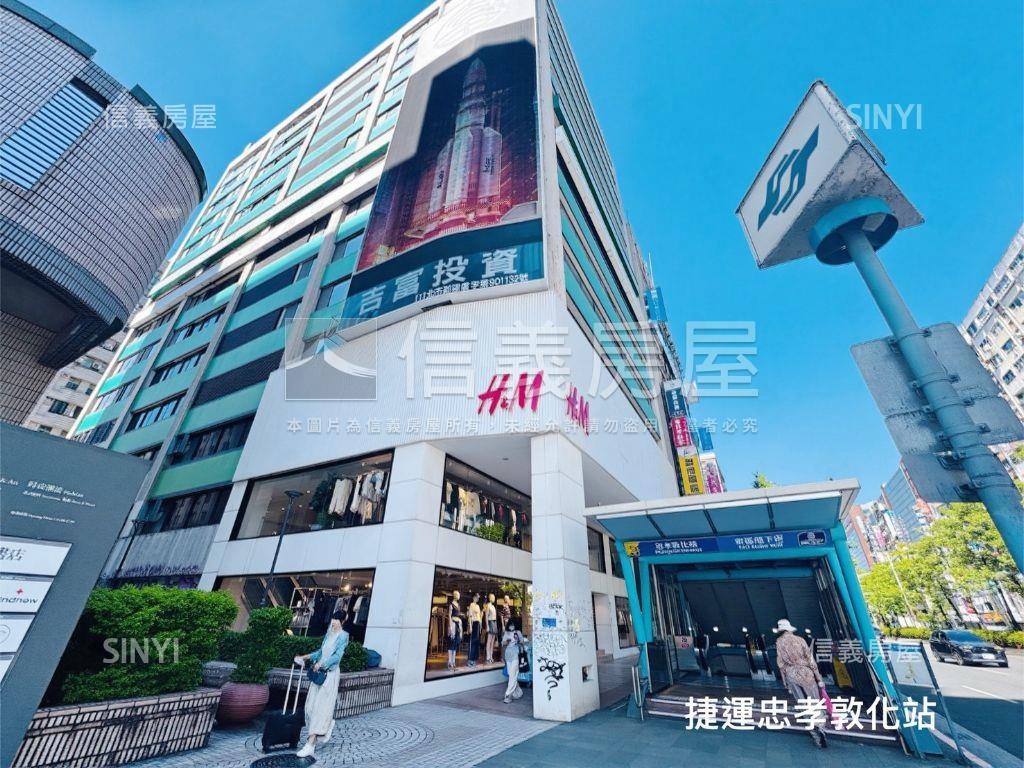 忠孝敦化朝南美廈４房房屋室內格局與周邊環境
