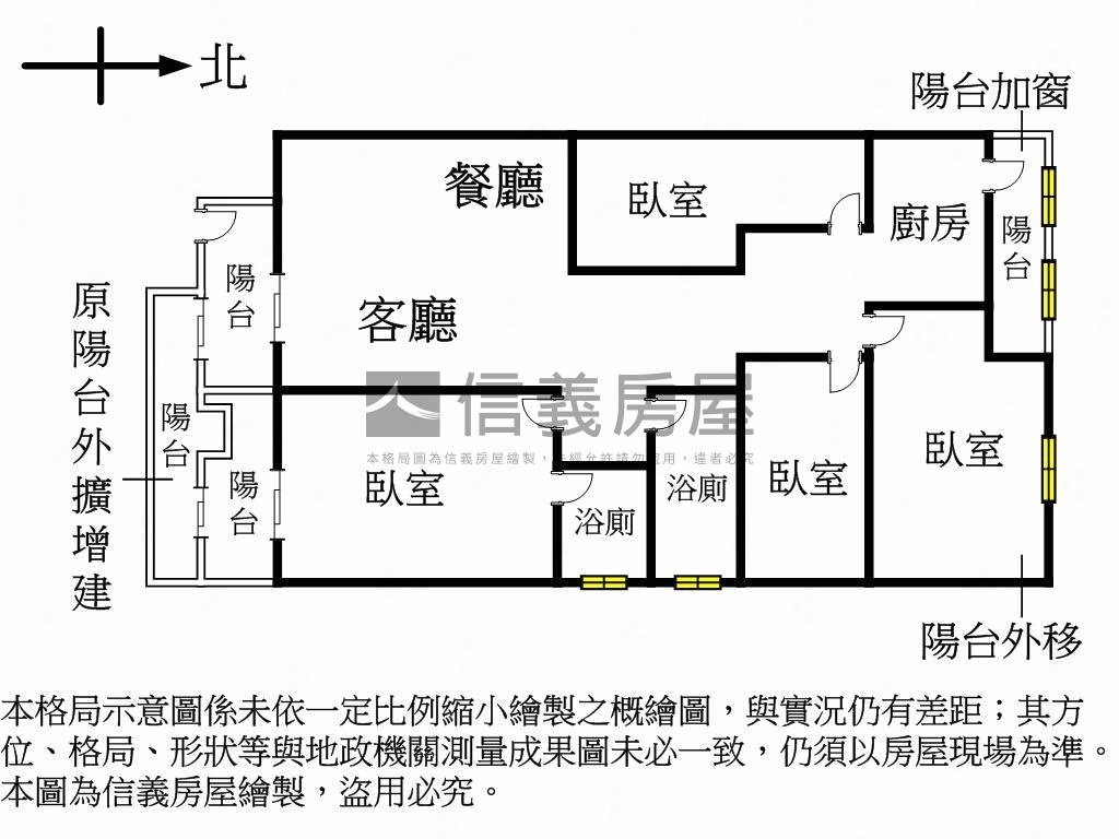 忠孝敦化朝南美廈４房房屋室內格局與周邊環境