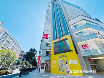 忠孝敦化朝南美廈４房