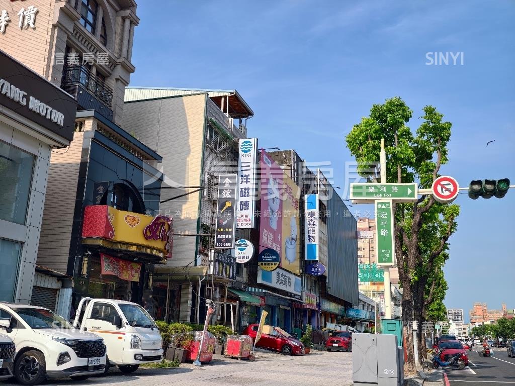 稀有精華地段前路後街透店房屋室內格局與周邊環境