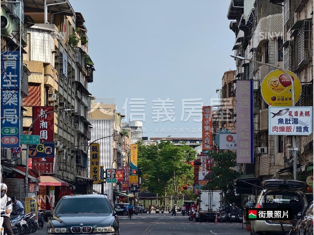 稀有精華地段前路後街透店房屋室內格局與周邊環境