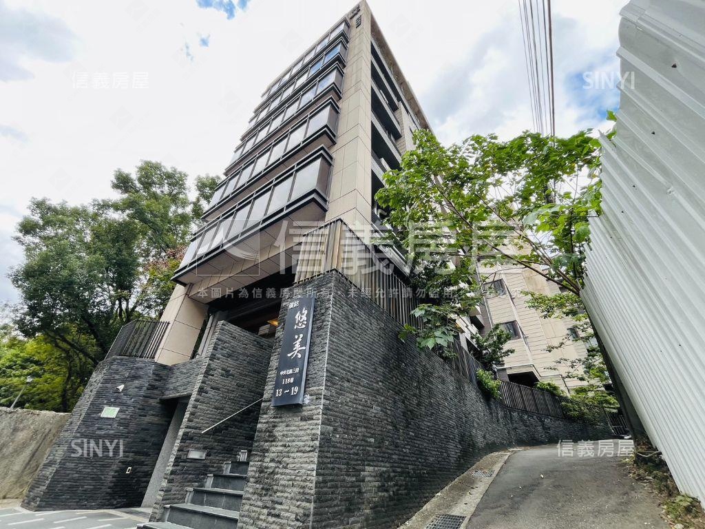 悠美精緻美妝三房車位房屋室內格局與周邊環境