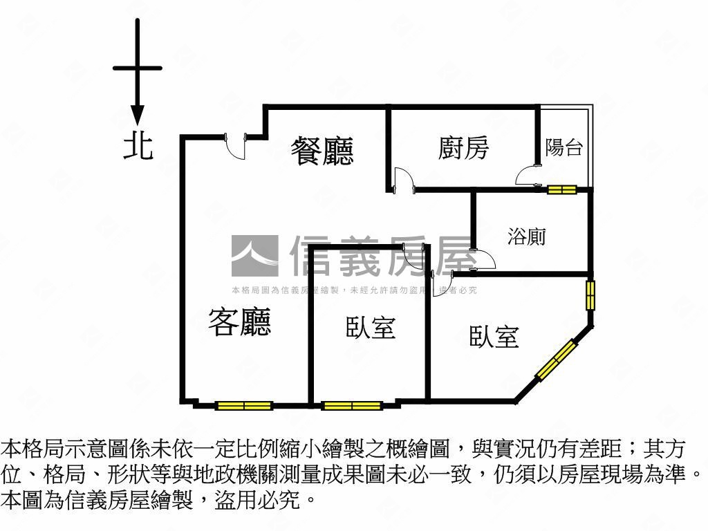 南京三民電梯兩房房屋室內格局與周邊環境