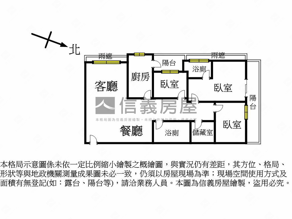 上堤高樓景觀三房房屋室內格局與周邊環境