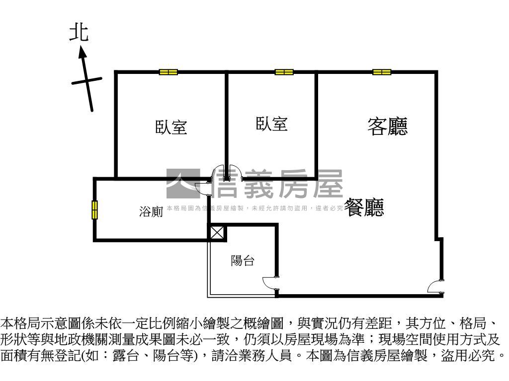 急售工學匯高樓兩房平車房屋室內格局與周邊環境