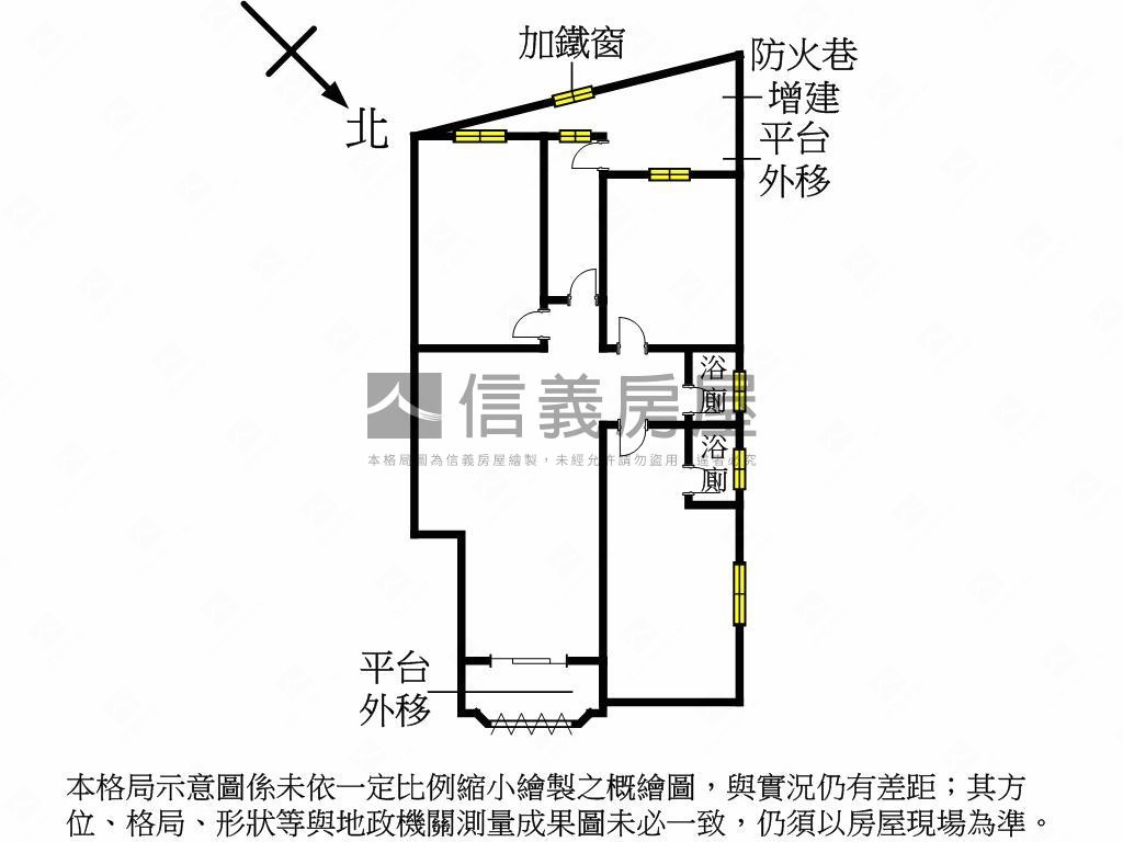 近車站國泰格局宜人一樓房屋室內格局與周邊環境
