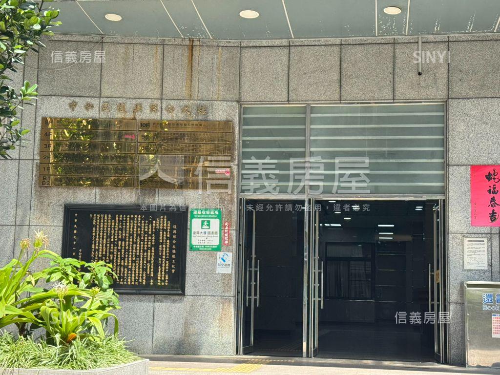 南方之星黃金店面房屋室內格局與周邊環境