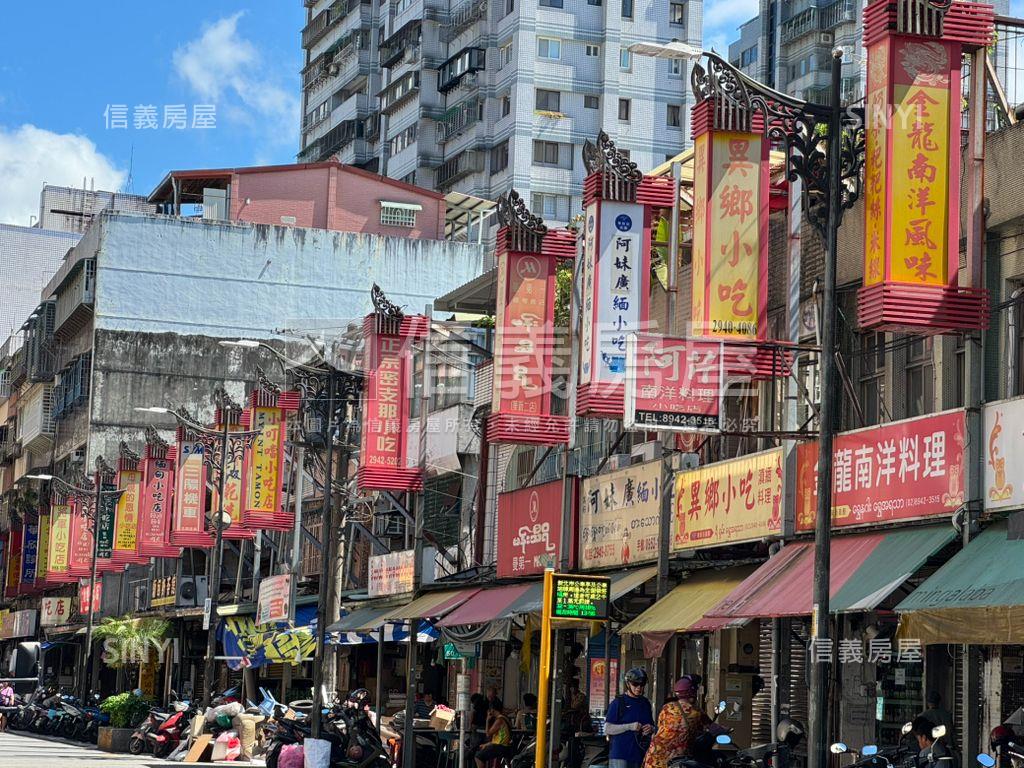 南方之星黃金店面房屋室內格局與周邊環境