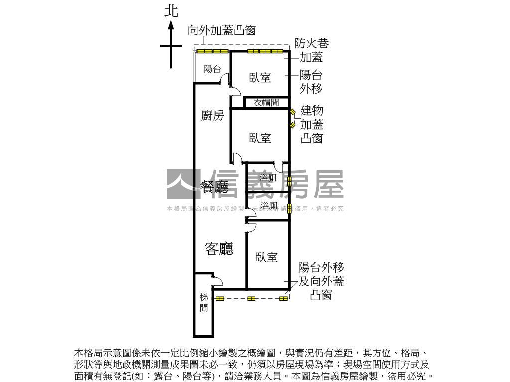 南京三民美妝三樓房屋室內格局與周邊環境
