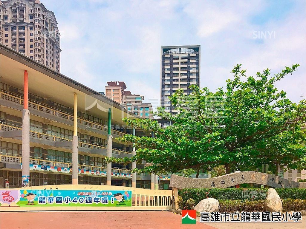 【巨蛋首選】捷運小資美宅房屋室內格局與周邊環境