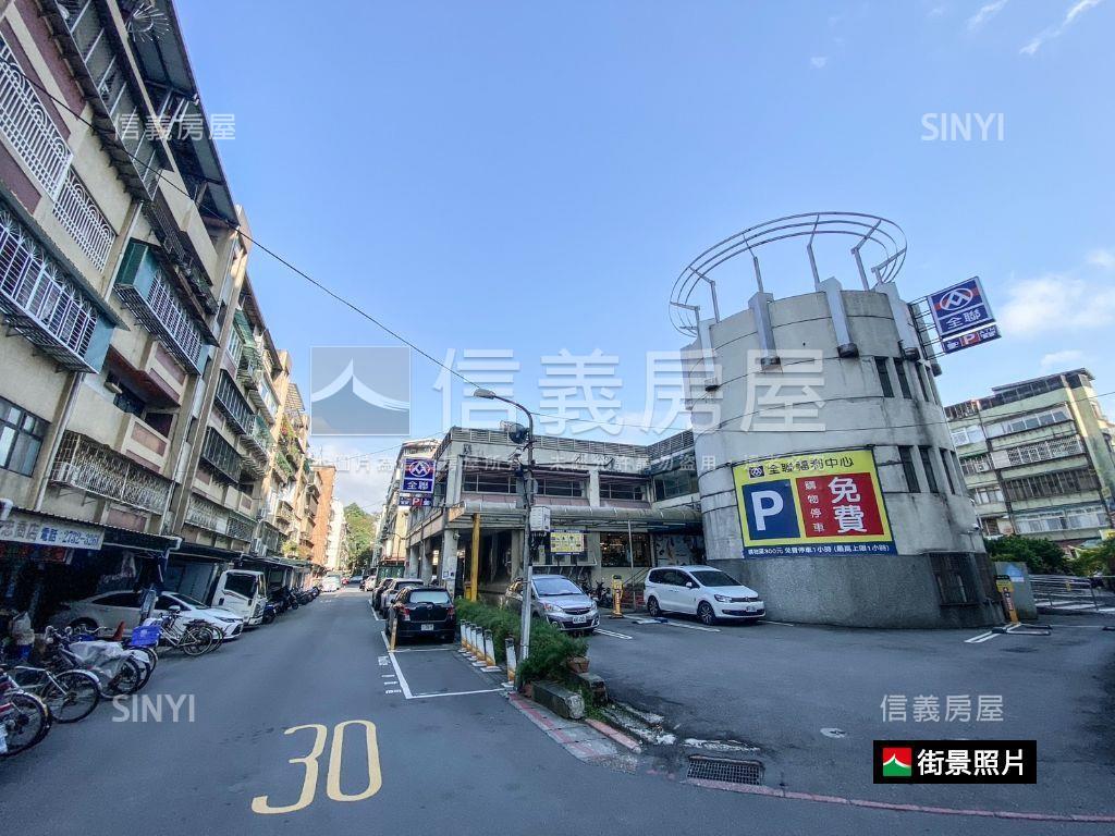 【大面寬近捷運】一樓住辦房屋室內格局與周邊環境
