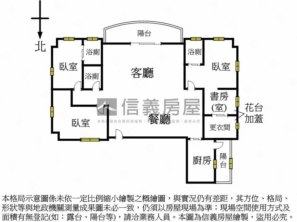 新！莎士比亞高樓美景房屋室內格局與周邊環境