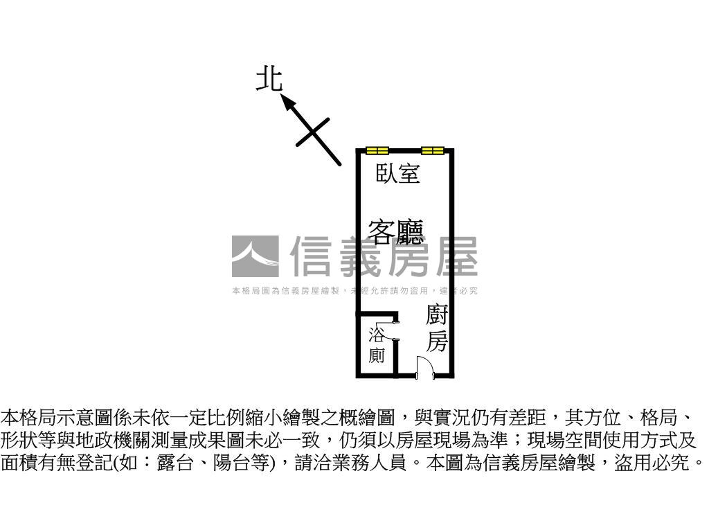 美麗景安後棟景觀套房房屋室內格局與周邊環境