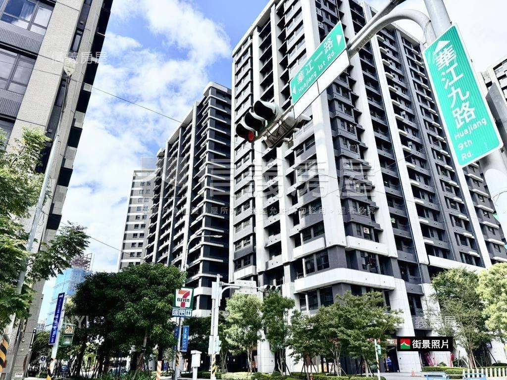 江子翠捷運。極光美妝高樓房屋室內格局與周邊環境