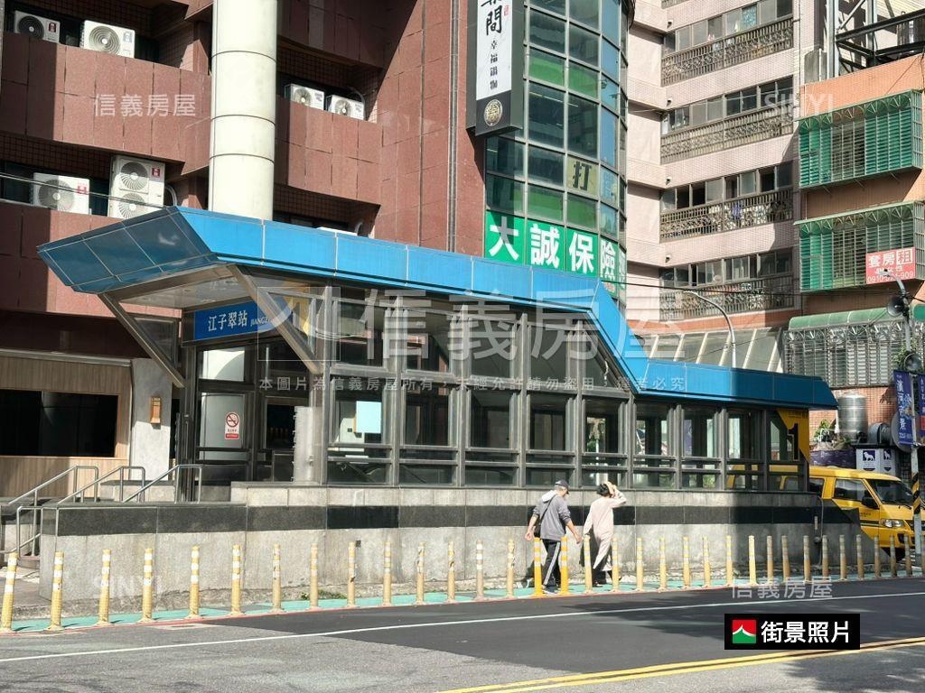 江子翠捷運。極光美妝高樓房屋室內格局與周邊環境