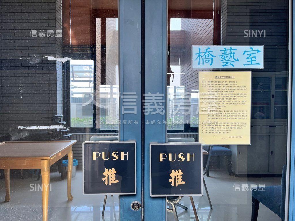 奇摩市樓中樓視野豪邸房屋室內格局與周邊環境