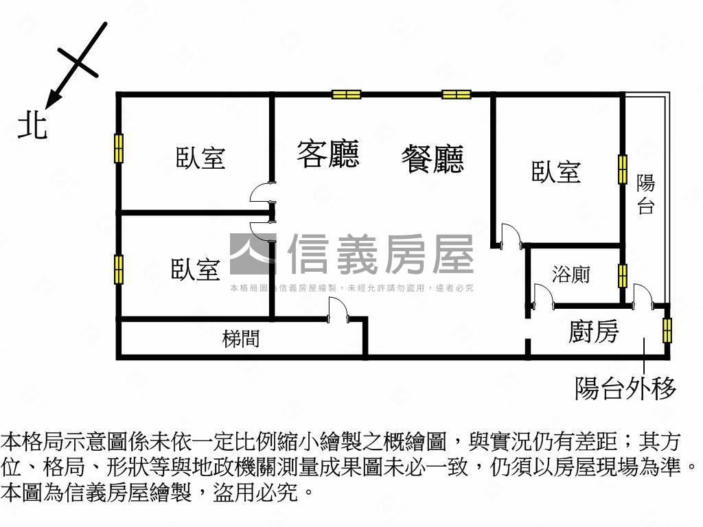 建國路方正二樓房屋室內格局與周邊環境