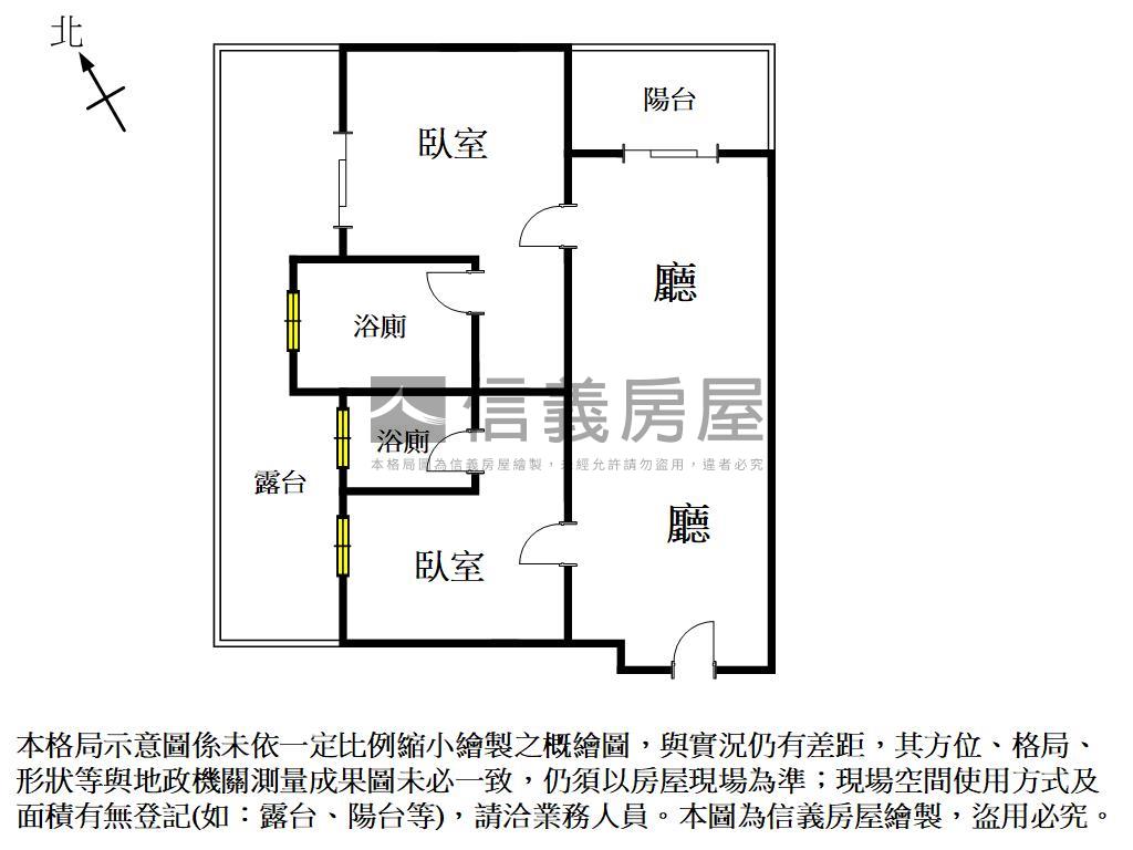 邰欣兩房兩衛平車稀有釋出房屋室內格局與周邊環境