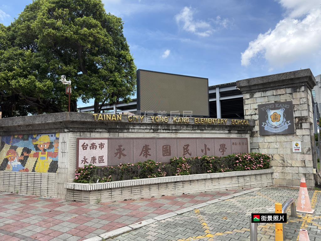 邰欣兩房兩衛平車稀有釋出房屋室內格局與周邊環境