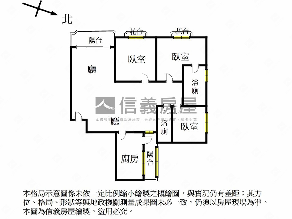 近運動公園邊間大三房房屋室內格局與周邊環境