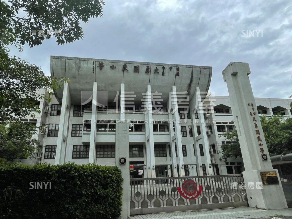 西區近國美館庭院車庫別墅房屋室內格局與周邊環境