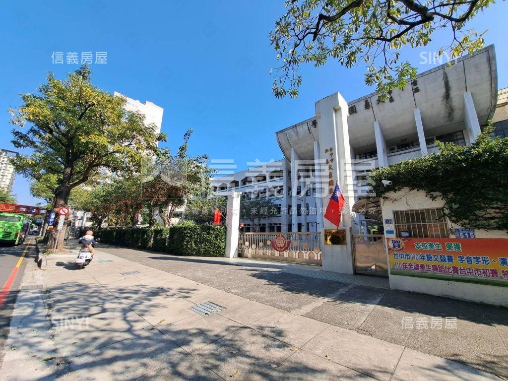 西區近國美館庭院車庫別墅房屋室內格局與周邊環境