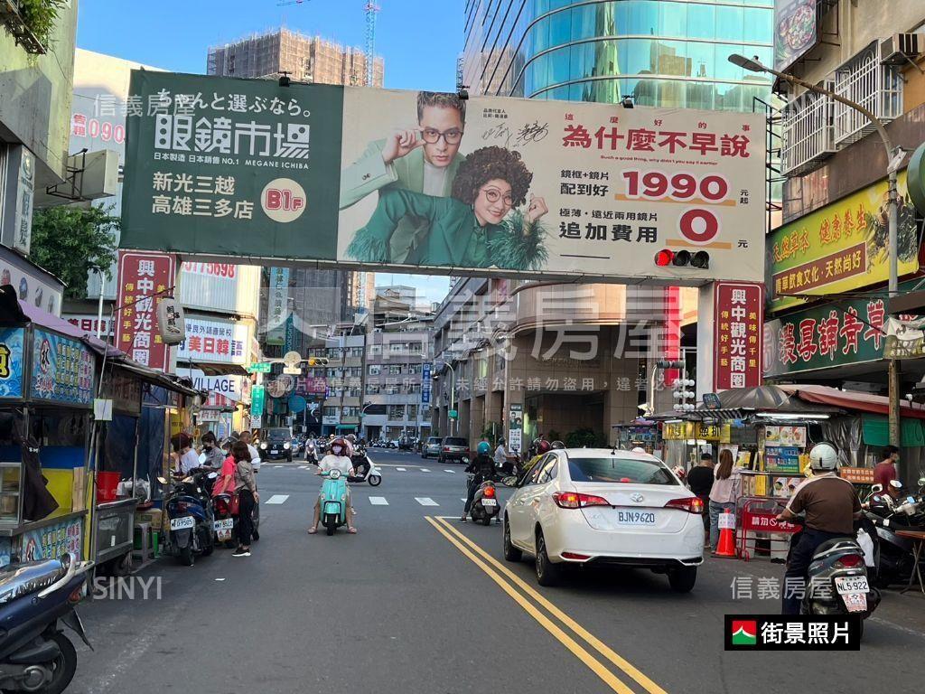 捷運百貨商圈低總電梯３房房屋室內格局與周邊環境