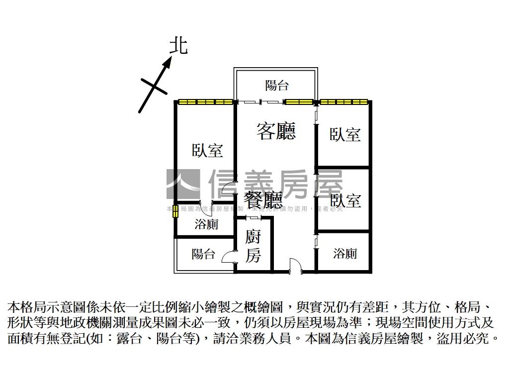 專任國泰朋河景三房車位房屋室內格局與周邊環境